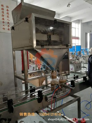 现货全自动颗粒包装机 药品冲剂颗粒灌装机生产线 济南冠邦图4