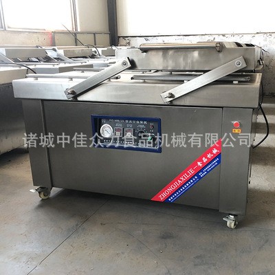 全自动食品保鲜封口机 连续工作商用工厂高效食品真空包装机图4