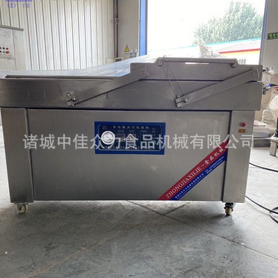 全自动食品保鲜封口机 连续工作商用工厂高效食品真空包装机图2