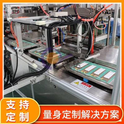 浙江诚达全自动山楂糕果冻泡罩包装机 蛋黄酱泡腾片泡壳包装机图3