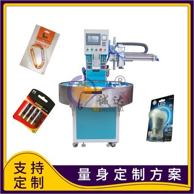 浙江诚达全自动连接杆线路板锯片包装机 吸塑泡罩刀片包装机设备图4