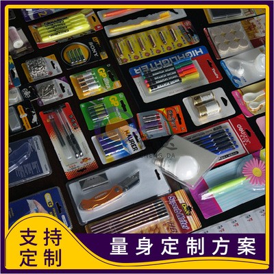 浙江诚达全自动连接杆线路板锯片包装机 吸塑泡罩刀片包装机设备图5