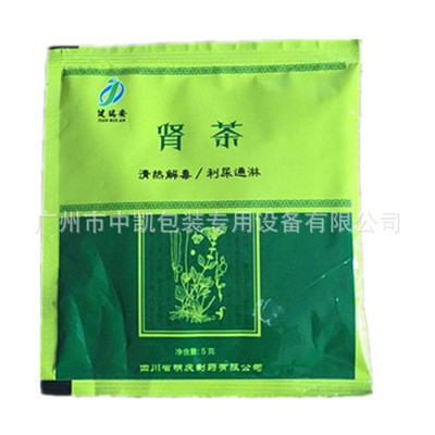 厂家茶叶包装机 内外袋包装机 花茶碎茶袋泡茶包装机图5