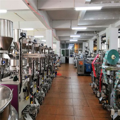 电子自动称重送料包装机 气球包装机 婚庆用品气球花瓣包装机图3
