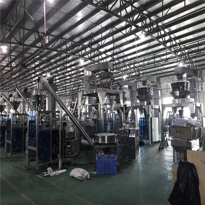 电子自动称重送料包装机 气球包装机 婚庆用品气球花瓣包装机图4
