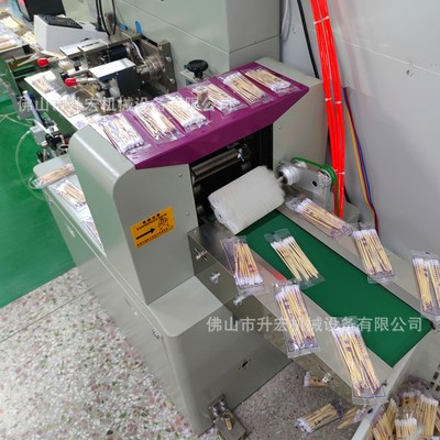 棉签包装机 20支棉签自动计数包装机 一次性棉签自动枕式包装机图3
