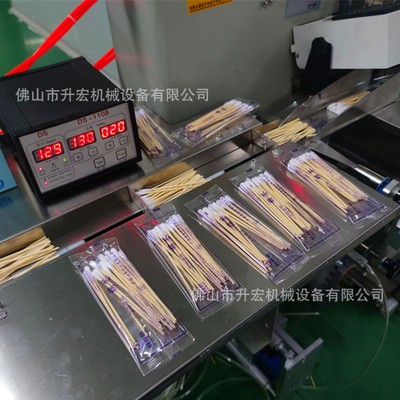 全自动棉签包装机 自动点数棉签包装械 消毒棉签自动下料包装机图4