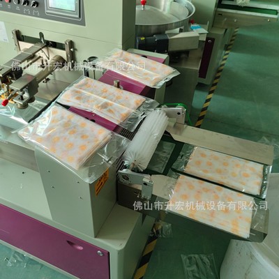 洗碗布包装机 隔热布包装机加棉厨房 加密洗碗巾包装机图3