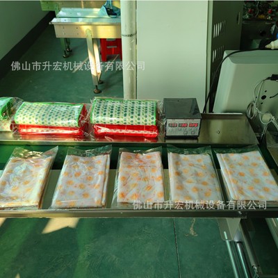 洗碗布包装机 隔热布包装机加棉厨房 加密洗碗巾包装机图5
