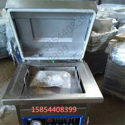 玻璃瓶铁盖真空包装机辣椒酱瓶装小型真空包装机图2