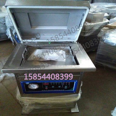 玻璃瓶铁盖真空包装机辣椒酱瓶装小型真空包装机图3