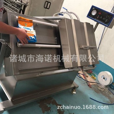 小杂粮真空成型包装机多种角度可调倾斜式真空包装机图2
