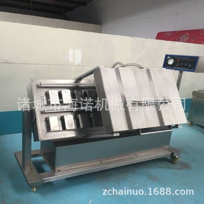 小杂粮真空成型包装机多种角度可调倾斜式真空包装机图4