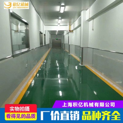 包装面条保鲜 抽真空充气体锁鲜包装机 专业定制厂家直销图2