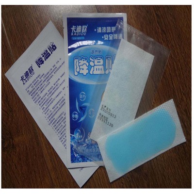 厂家SY800新型四边封膏药装袋机 退热贴四边封包装机 高速图2