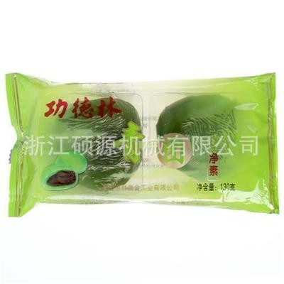 厂家直销 海鸭蛋蛋黄酥 雪媚娘 麻薯 高速枕式包装机 华源图2