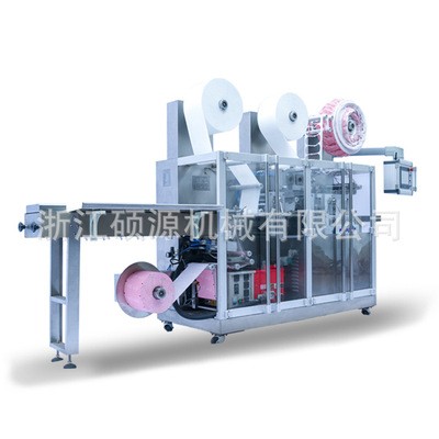 SY-330新型全自动蒸汽眼罩机 蒸汽眼罩机包装机（终身保修图1