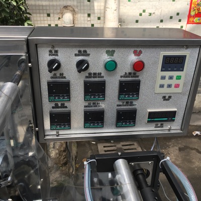 全自动烟封机生产厂家 高速小纸盒烟膜包装机 定制透明烟膜烟包机图3