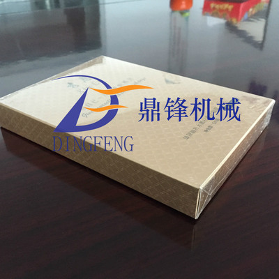 全自动烟封机生产厂家 高速小纸盒烟膜包装机 定制透明烟膜烟包机图4