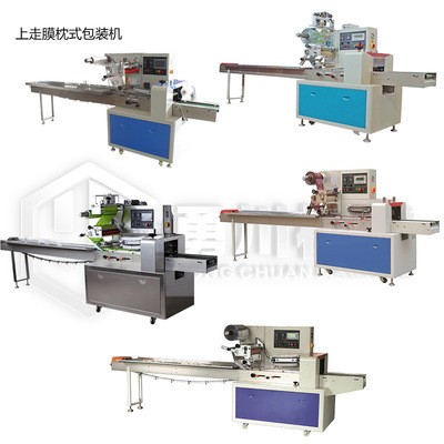 全自动月饼包装机促销价格苏州月饼包装设备厂家直供图3
