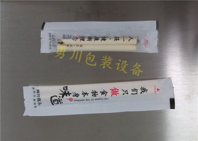 来电视频观看南京一次性筷子包装机厂家价格餐具四件套包装设备图3