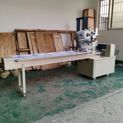 厂家现货供应320月饼包装机 自动投放脱氧剂月饼套袋机封口机图4