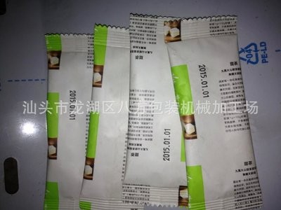 粉剂全自动包装机 调味粉包装机 调料粉自动包装设备厂家图2