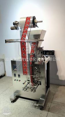 粉剂全自动包装机 调味粉包装机 调料粉自动包装设备厂家图4