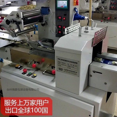 绷带包装机 纱布包装机 全自动包装机 一次性纱布绷带包装机图2