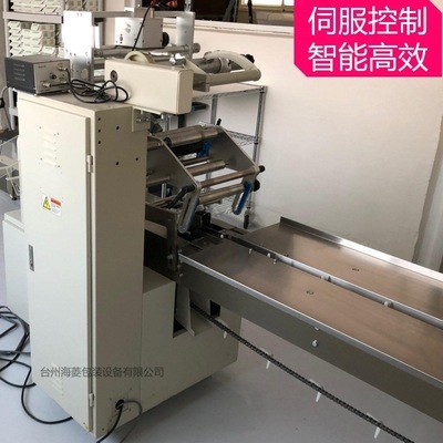 绷带包装机 纱布包装机 全自动包装机 一次性纱布绷带包装机图3