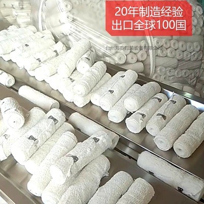 绷带包装机 纱布包装机 全自动包装机 一次性纱布绷带包装机图4