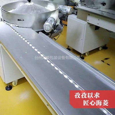 牛奶糖食品颗粒包装机 散装糖自动理料枕式包装机 糖果高速包装机图3