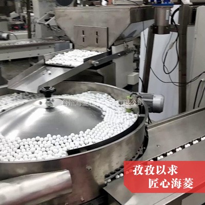 牛奶糖食品颗粒包装机 散装糖自动理料枕式包装机 糖果高速包装机图4