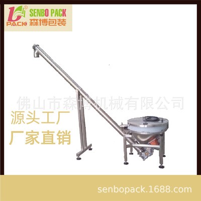 500g-1000g面包粉螺杆计量 立式包装机 排气袋，插角袋图4