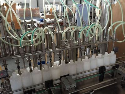 全自动小型适用各种粘稠液体灌装机械制药食品等行业图5