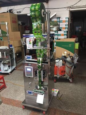 楠丹机械中药种子茶叶五谷杂粮全自动三边封包装机颗粒粉末包装机图2