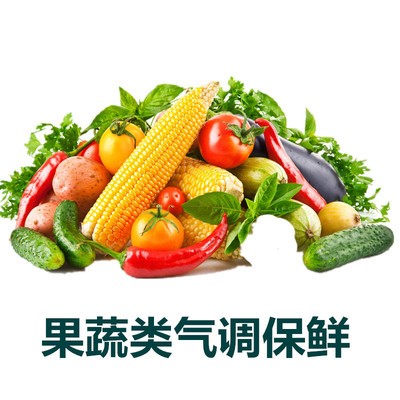 熟食品锁鲜包装机 卤制品锁鲜包装机 鸭脖气调锁鲜包装机图3