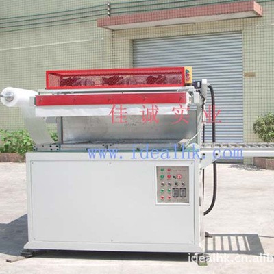 冻品海鲜贴体机 冷冻水产品贴体机 真空包装包装机东莞厂家供应图2