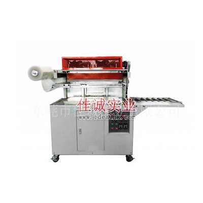 厂家供应全自动玩具贴体包装机 贴体式真空包装机可按需定制图5