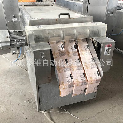 全自动连续拉伸真空包装机 鲜肉冷冻肉拉伸膜真空包装机生产设备图3