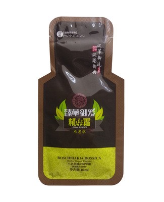 专业厂家生产广州佳德异型袋瓶子形蜂蜜包装机图4