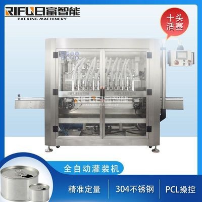 洗发水洗手液灌装机 蜂蜜糖浆灌装机设备 膏体液体灌装产线厂家图4