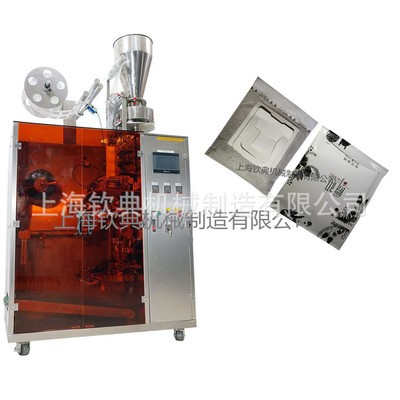 钦典全自动粉末咖啡颗粒咖啡包装机 夹拉式超声波挂耳咖啡包装机
