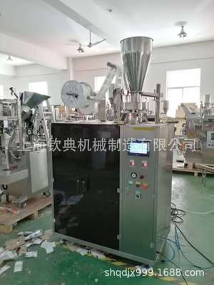 钦典全自动粉末咖啡颗粒咖啡包装机 夹拉式超声波挂耳咖啡包装机图4