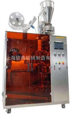 钦典全自动粉末咖啡颗粒咖啡包装机 夹拉式超声波挂耳咖啡包装机图5