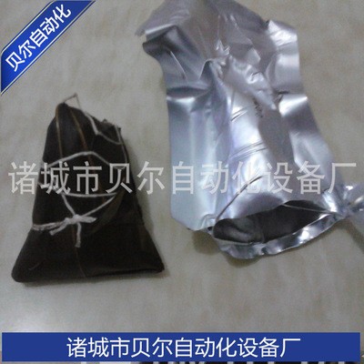 食品真空包装机 蟹排食品真空机 全自动真空包装机图5