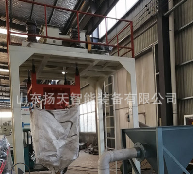吨袋灌装机 山东扬天 氢氧化镁大袋打包机 电子秤重 省时省力图2