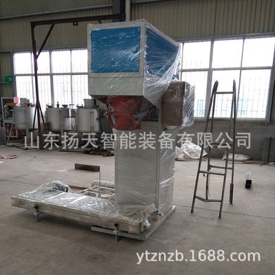 敞口式包装机 山东扬天 小块状敞口式包装机 效率大 包装速度快图3