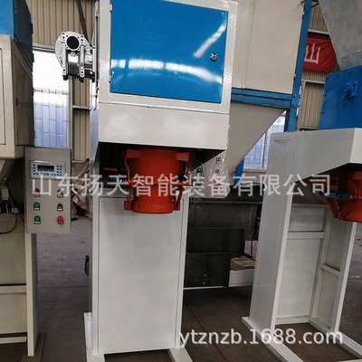 敞口式包装机 山东扬天 小块状敞口式包装机 效率大 包装速度快图4