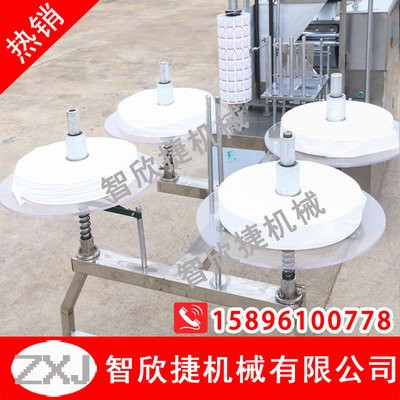 包装机 全自动多功能包装机 四边封包装机酒精片包装机种类齐全图3